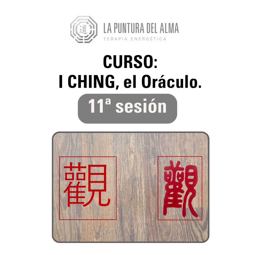 Cartel WEB I Ching 11 sesión