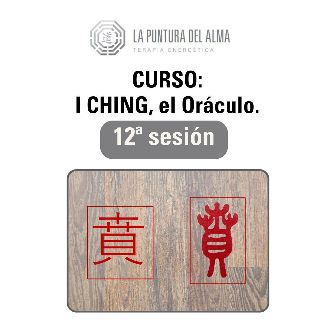 Cartel WEB I Ching 12 sesión