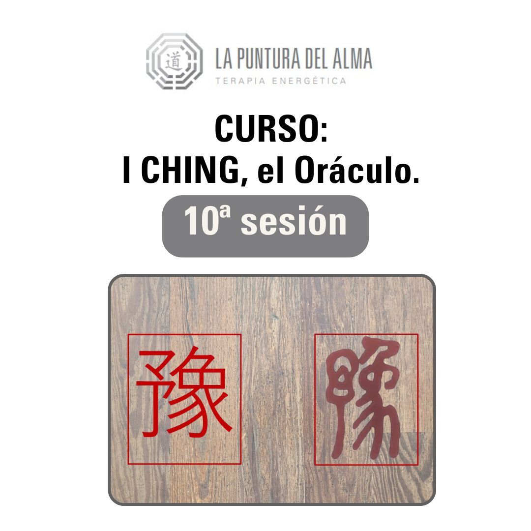 Cartel WEB I Ching 10 sesión