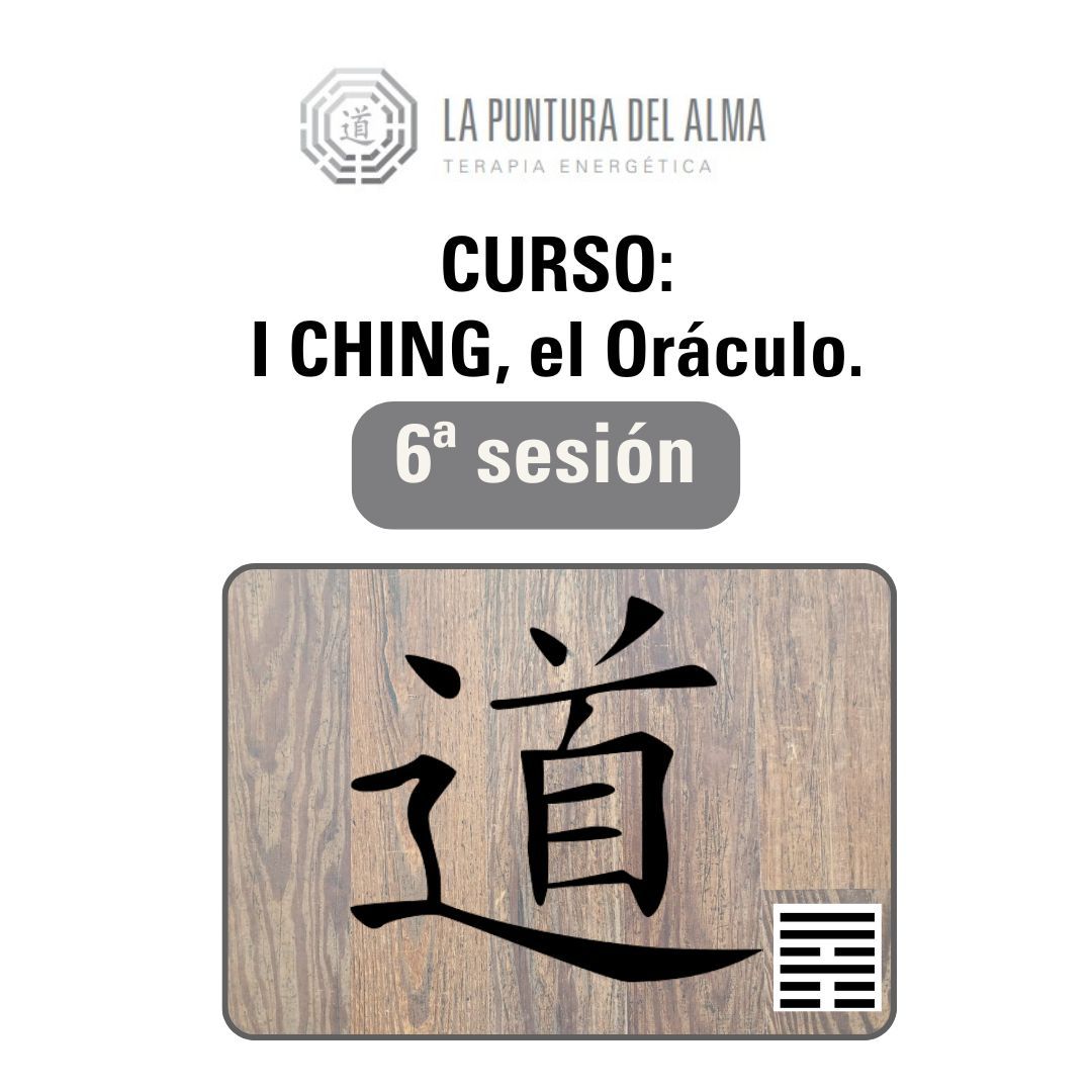 Cartel WEB I Ching 6 sesión