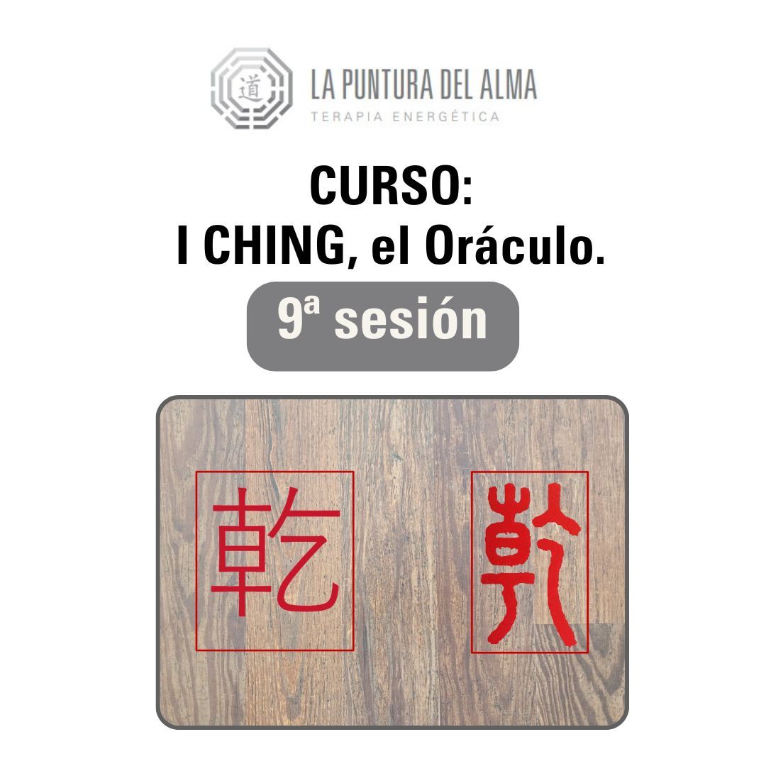 Cartel WEB I Ching 9 sesión