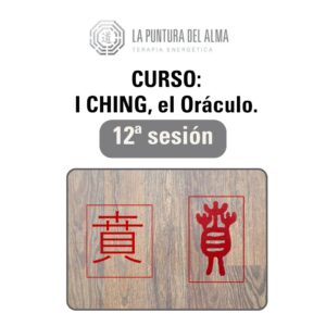 Cartel WEB I Ching 12 sesión